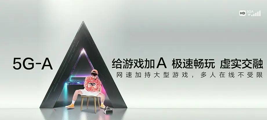 沂源县沂源县大张庄镇 移动宽带